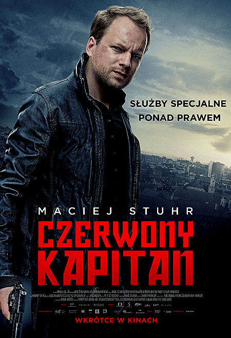 Красный капитан