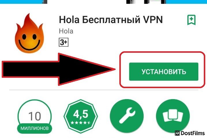 Ошибка при просмотре 1