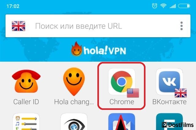 Ошибка при просмотре 1