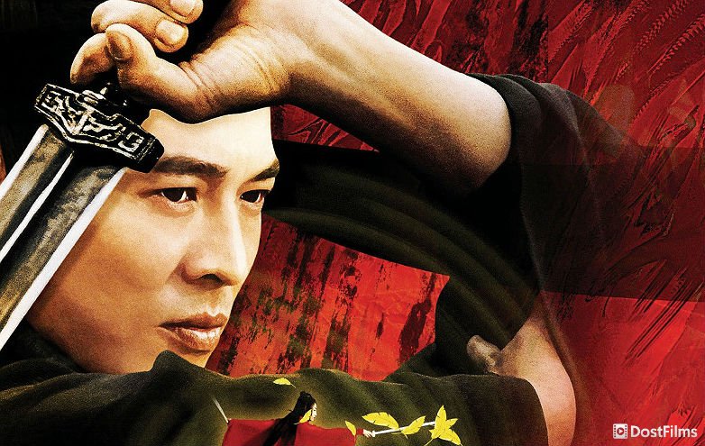 Китайские фильмы и сериалы Смотреть китайские фильмы онлайн