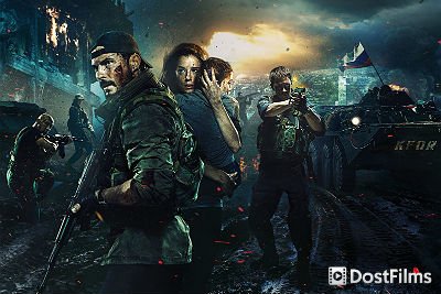 Русские фильмы в HD Смотреть русские фильмы онлайн