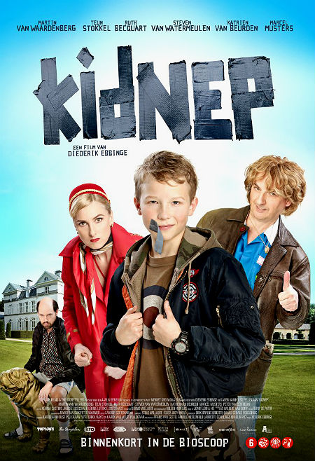 Киднеппинг (2015)