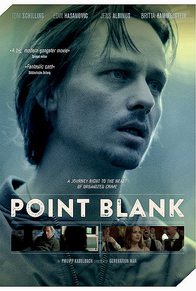 На коротком расстоянии (2016)