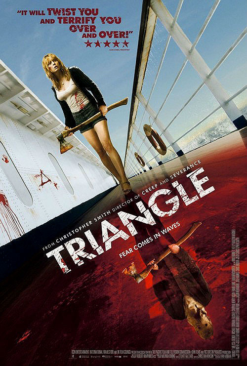 Треугольник (2009)