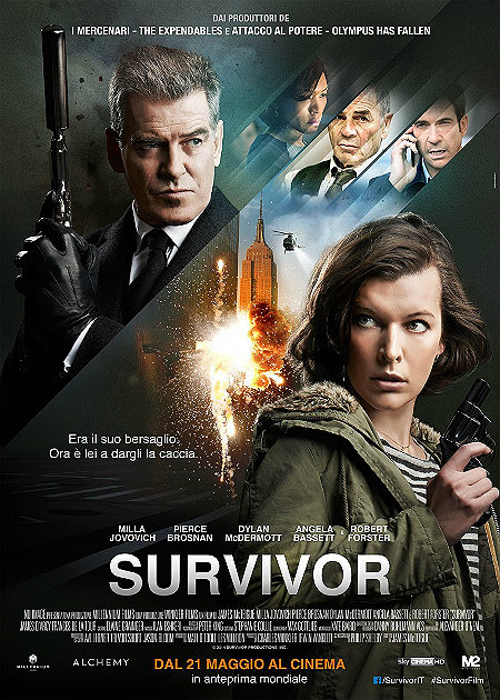 Уцелевшая (2015)