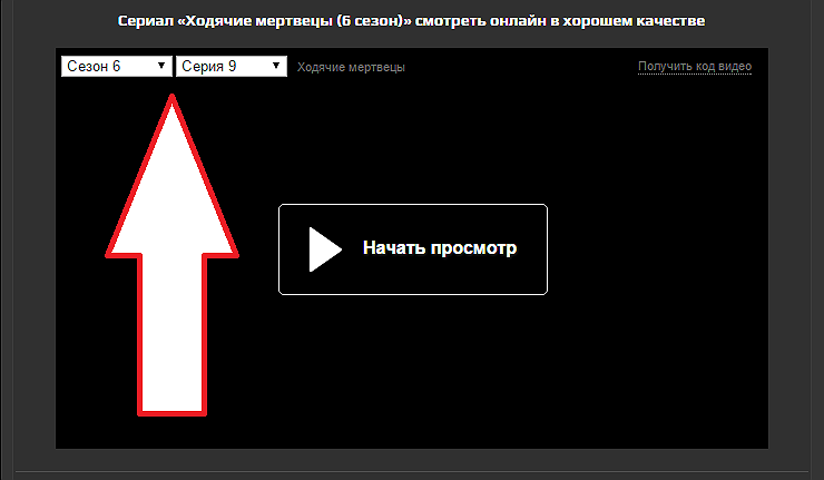 помощь13.png