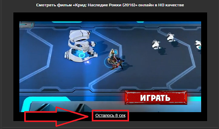 помощь3.png