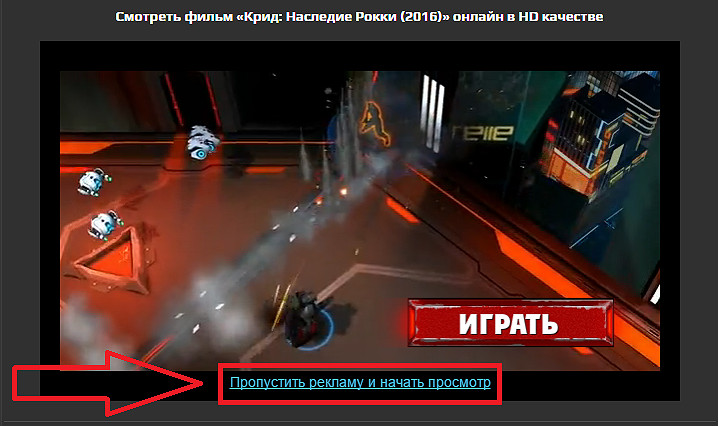 помощь4.png