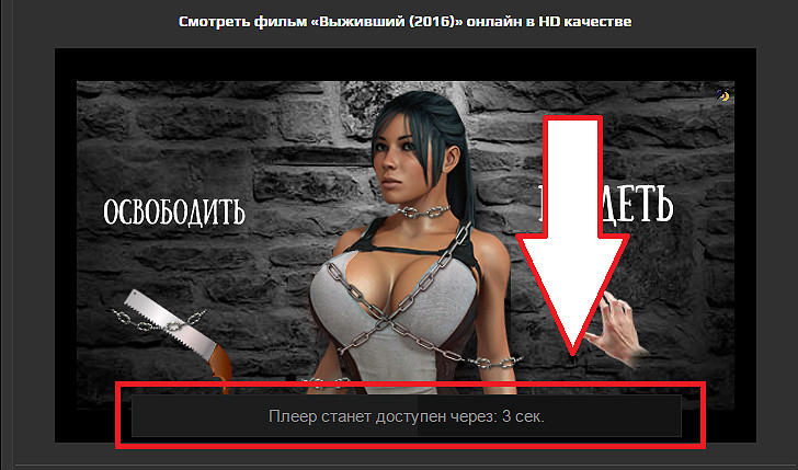 помощь6кодик.png
