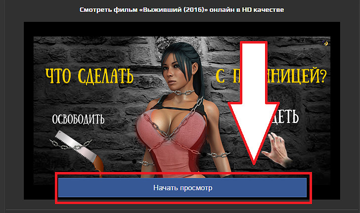 помощь7кодик.png