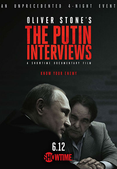 Интервью с Путиным