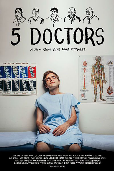 5 врачей (2016)