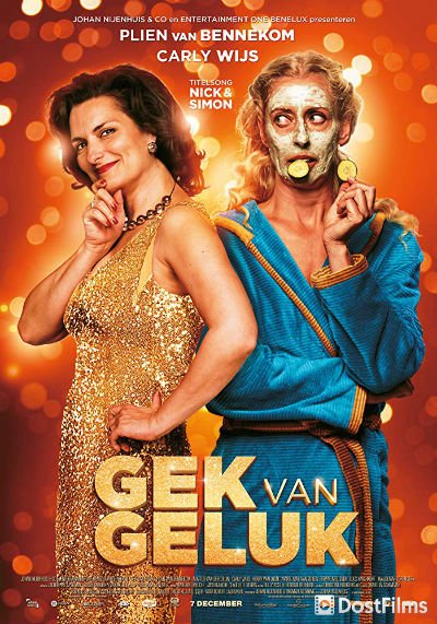 Gek van Geluk