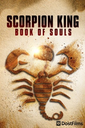 The Scorpion King: Book of Souls
