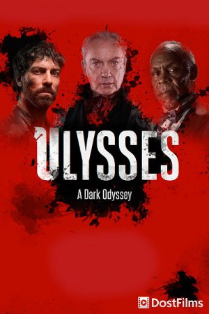 Ulysses: A Dark Odyssey