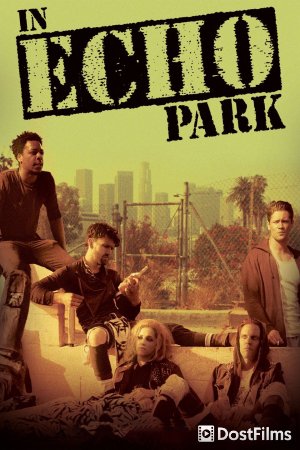 In Echo Park