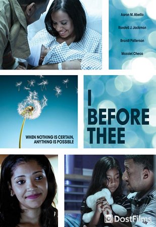 I Before Thee
