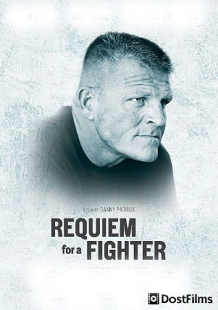 Requiem for a Fighter