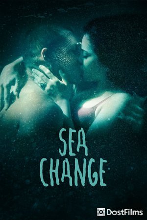 Sea Change
