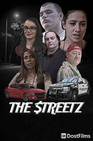 The Streetz