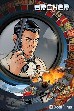 Спецагент Арчер