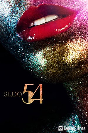 Студия 54