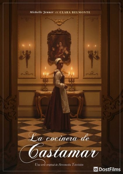 La cocinera de Castamar