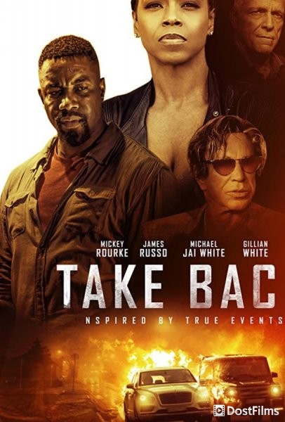 Take Back