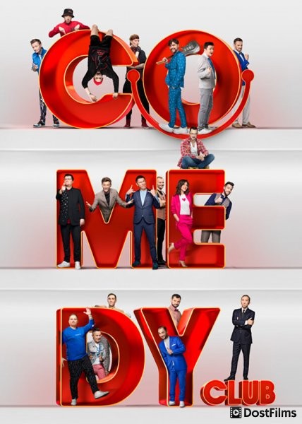 Comedy Club