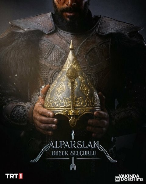 Альпарслан: Великие Сельджуки
