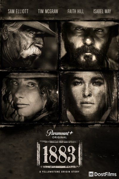 Йеллоустоун: 1883