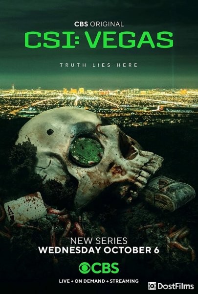 CSI: Вегас