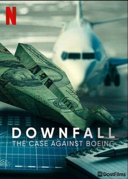 Крушение: Дело против Boeing