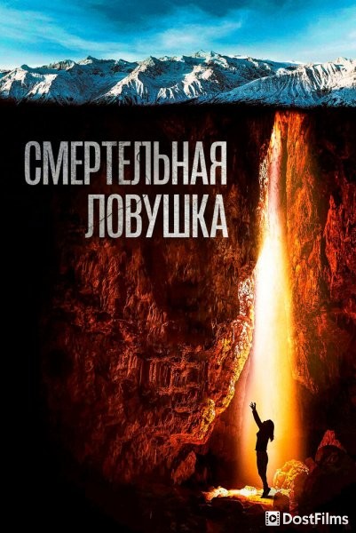Вдох