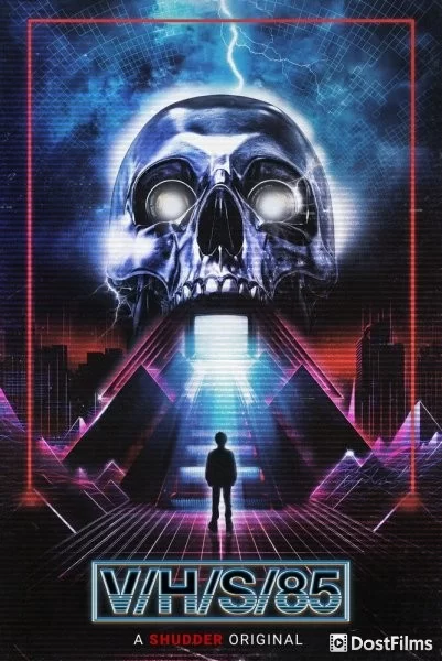 З/Л/О 85