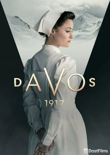 Давос 1917