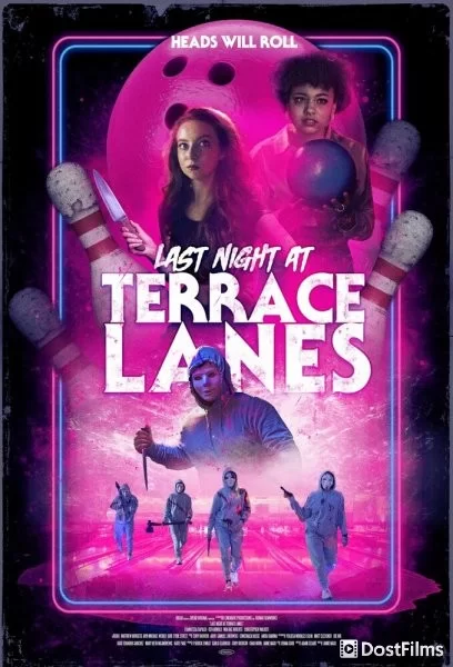Последняя ночь в Terrace Lanes