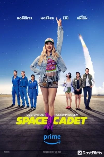 Космический кадет