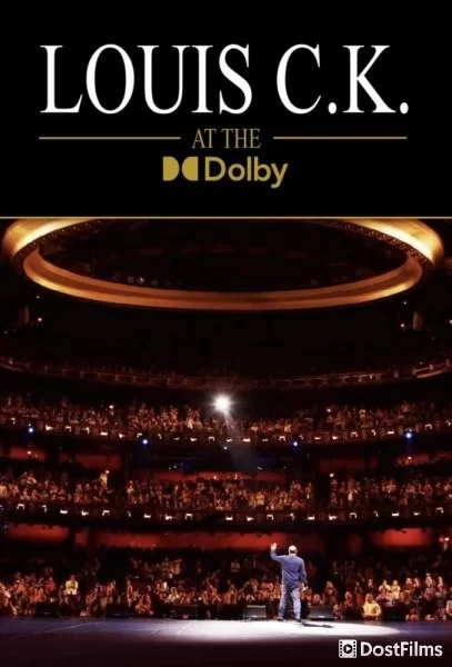 Луис С.К.: Выступление в Dolby Theatre