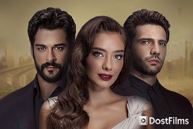 Турецкие сериалы на русском языке Смотреть турецкие сериалы онлайн
