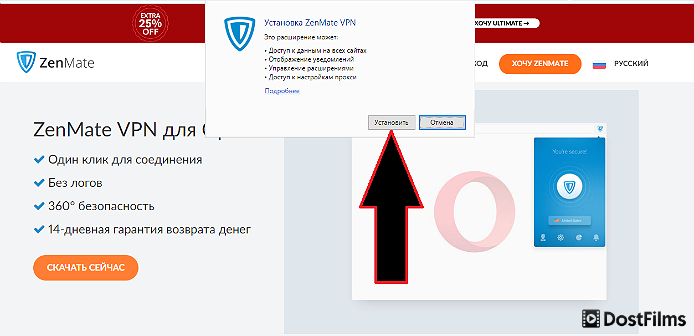 Ошибка при просмотре 9