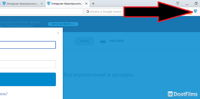 Ошибка при просмотре 9